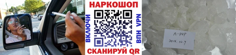 МАРИХУАНА Ревда