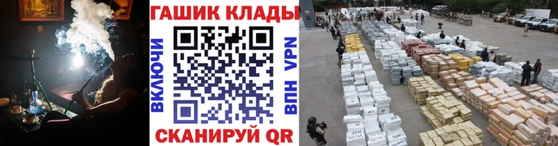 Купить  Ревда  Гашиш индика сатива 