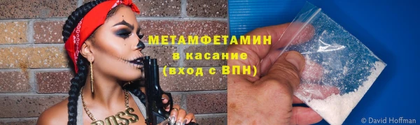 не бодяженный Зеленодольск