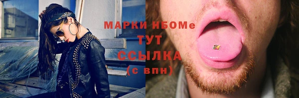 не бодяженный Зеленодольск