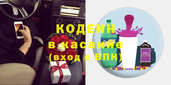 СК Зеленокумск