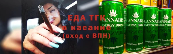 СК Зеленокумск