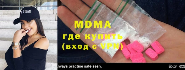 не бодяженный Зеленодольск