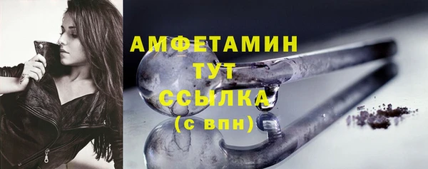 не бодяженный Зеленодольск
