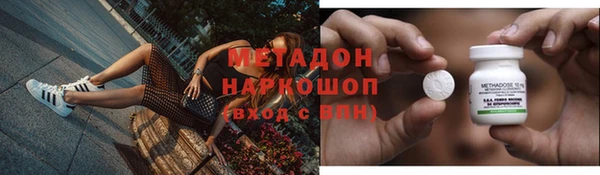 СК Зеленокумск