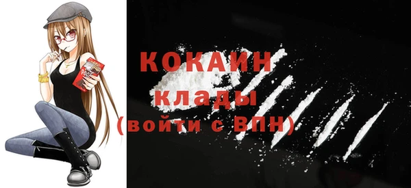 дурь Каменск-Шахтинский