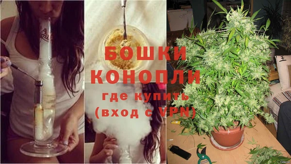 мефедрон Зерноград