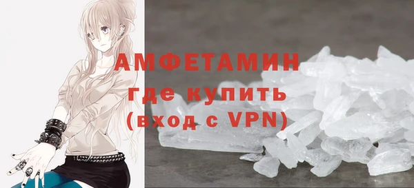 не бодяженный Зеленодольск