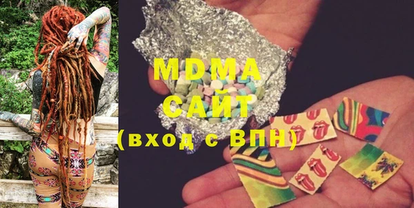 не бодяженный Зеленодольск