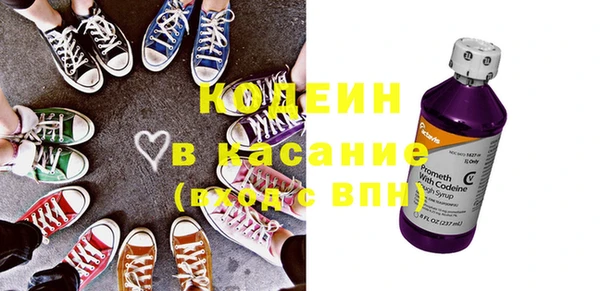 СК Зеленокумск