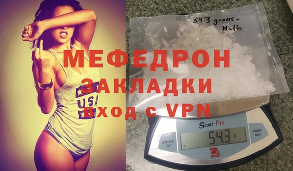 не бодяженный Зеленодольск