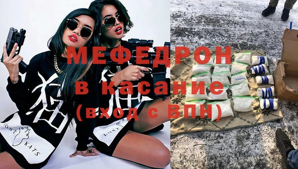 СК Зеленокумск