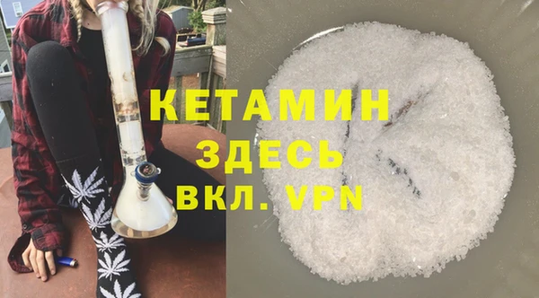 СК Зеленокумск