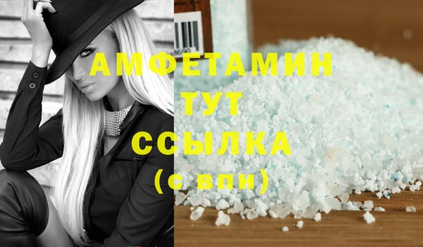 не бодяженный Зеленодольск