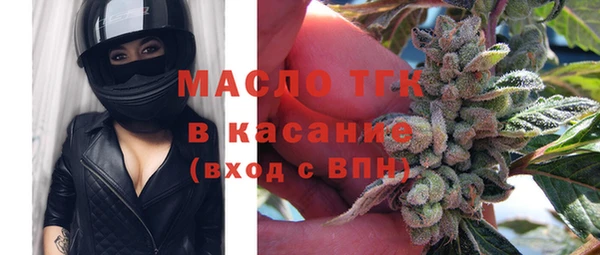 не бодяженный Зеленодольск