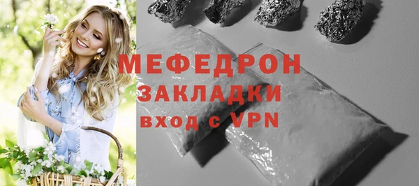 не бодяженный Зеленодольск