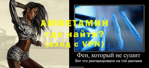 не бодяженный Зеленодольск