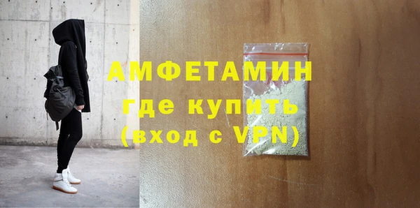 дурь Каменск-Шахтинский