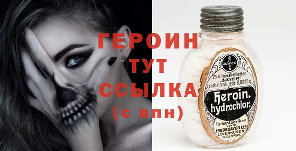 СК Зеленокумск