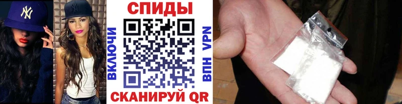 Купить закладки  Ревда  Метамфетамин кристалл 